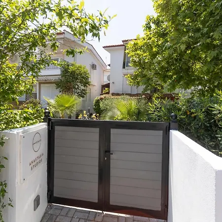 Apartament Anastasia *